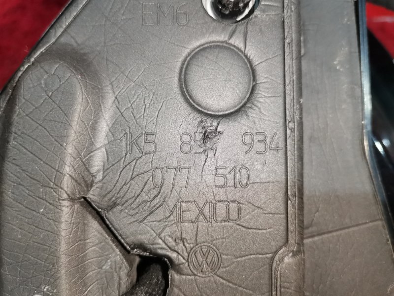 Зеркало боковое, 3000 рублей, Солонцы