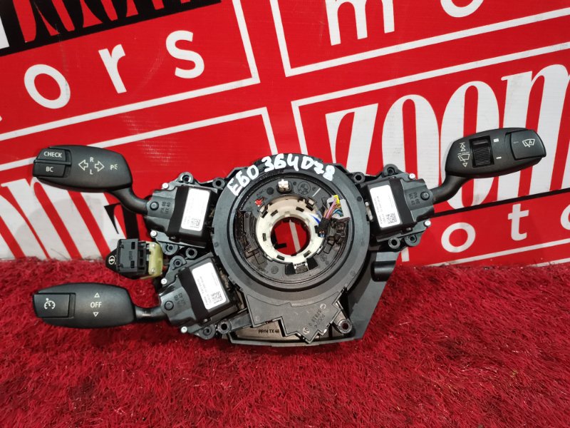 Переключатели подрулевые, 1500 рублей, Солонцы