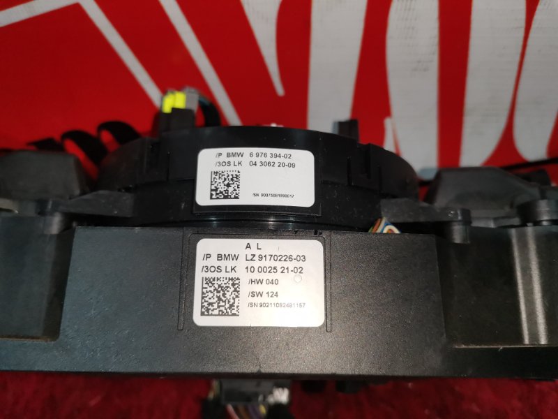 Переключатели подрулевые, 1500 рублей, Солонцы