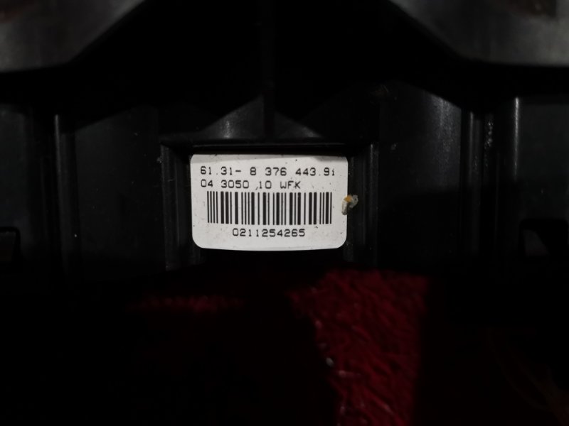 Шлейф-лента аирбага, 1900 рублей, Солонцы