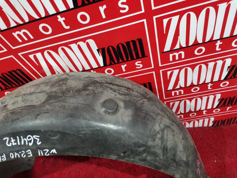 Подкрылок, 1000 рублей, Солонцы