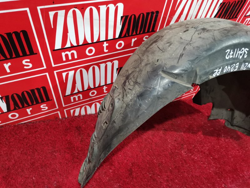 Подкрылок, 1000 рублей, Солонцы