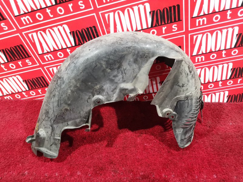 Подкрылок, 1000 рублей, Солонцы