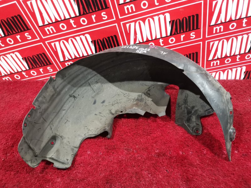 Подкрылок, 1000 рублей, Солонцы