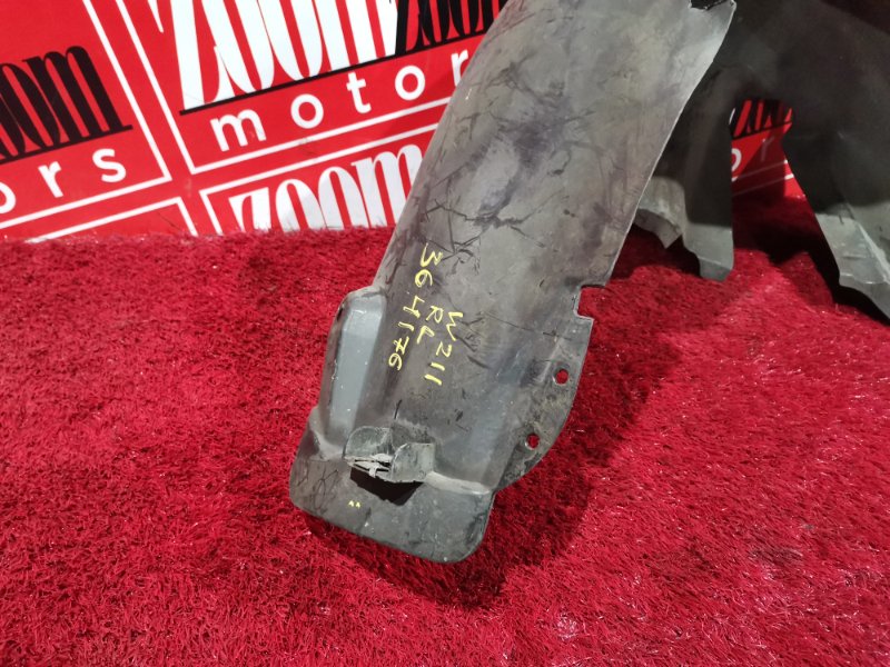 Подкрылок, 1000 рублей, Солонцы