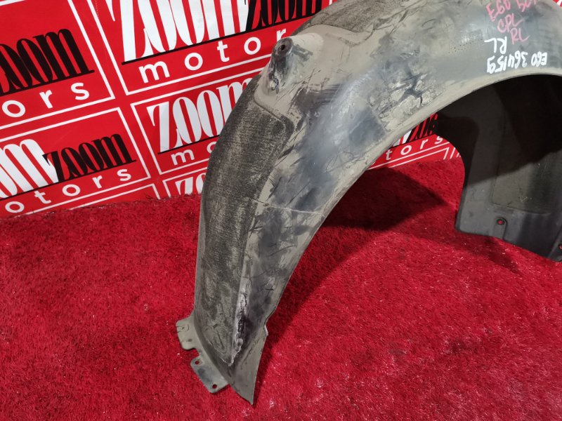 Подкрылок, 400 рублей, Солонцы