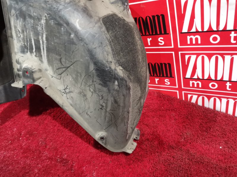 Подкрылок, 400 рублей, Солонцы