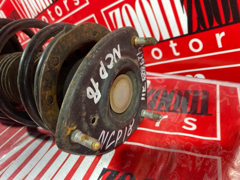 Стойка подвески, 1200 рублей, Солонцы