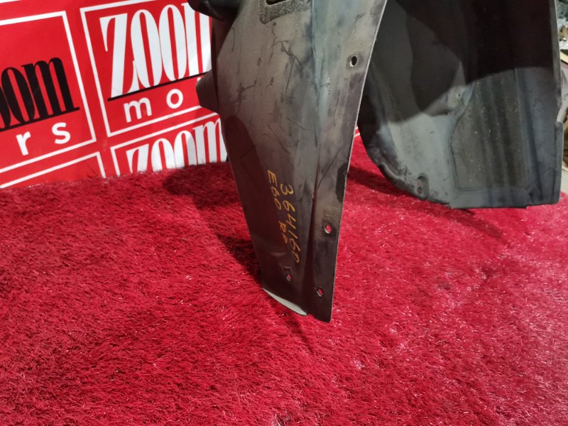 Подкрылок, 400 рублей, Солонцы