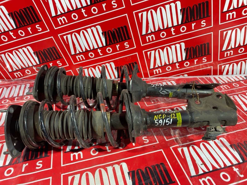 Стойка подвески, 3800 рублей, Солонцы