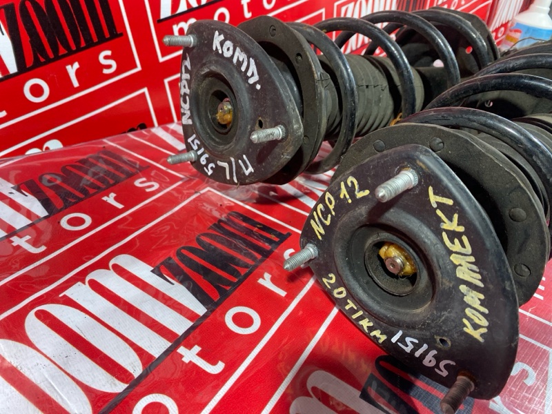 Стойка подвески, 3800 рублей, Солонцы