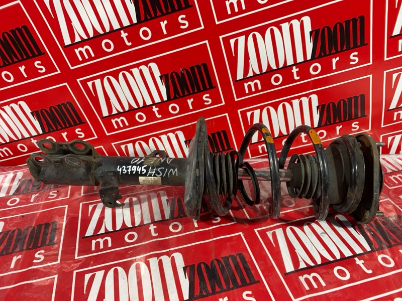 Стойка подвески, 1900 рублей, Солонцы