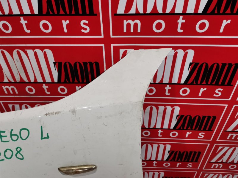 Крыло, 4100 рублей, Солонцы