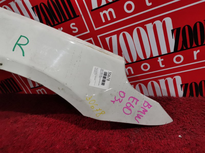 Крыло, 4700 рублей, Солонцы