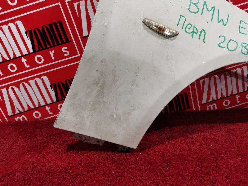 Крыло, 4700 рублей, Солонцы