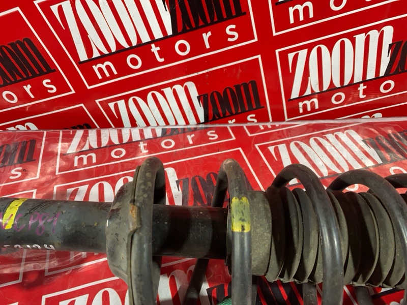 Стойка подвески, 1500 рублей, Солонцы