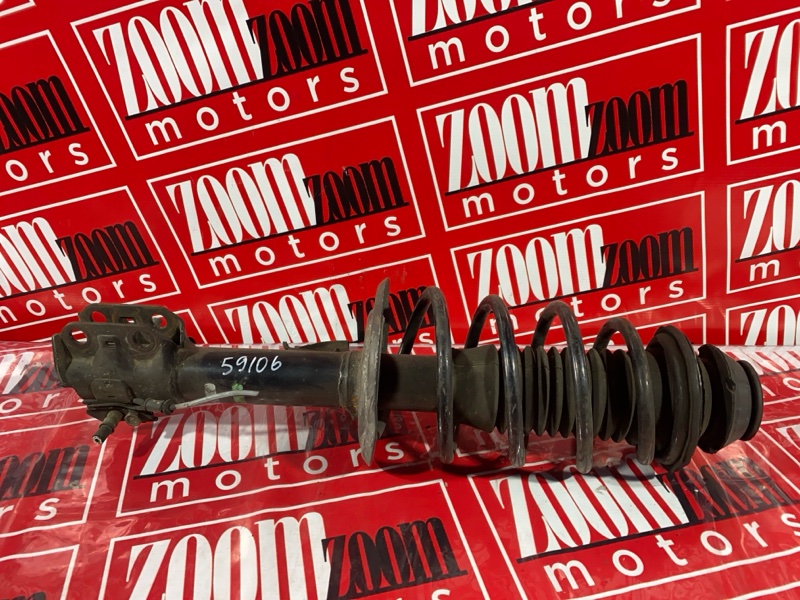 Стойка подвески, 1000 рублей, Солонцы