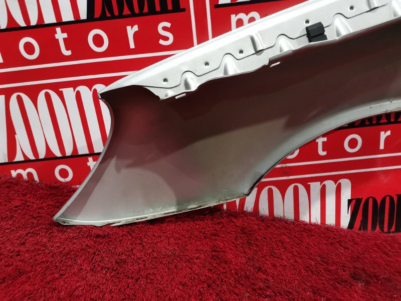 Крыло, 7000 рублей, Солонцы