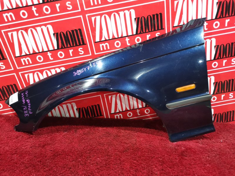 Крыло, 8200 рублей, Солонцы