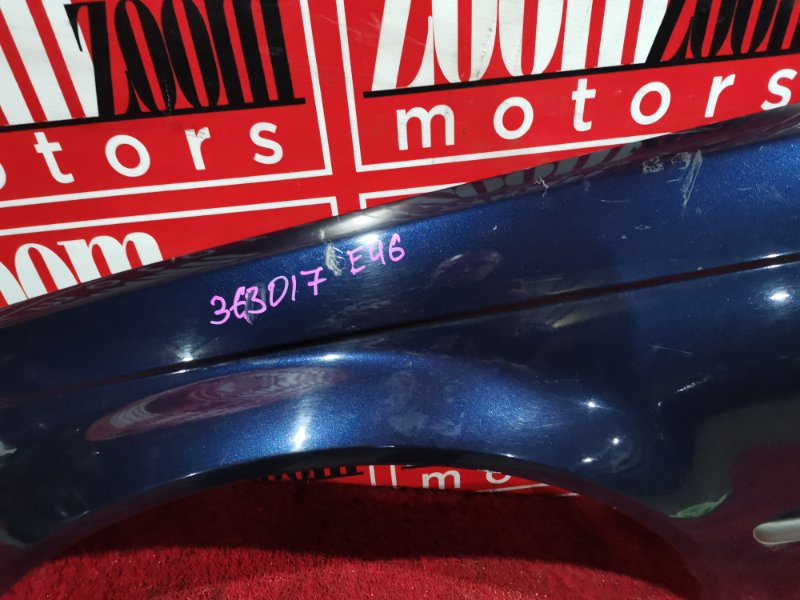 Крыло, 8200 рублей, Солонцы