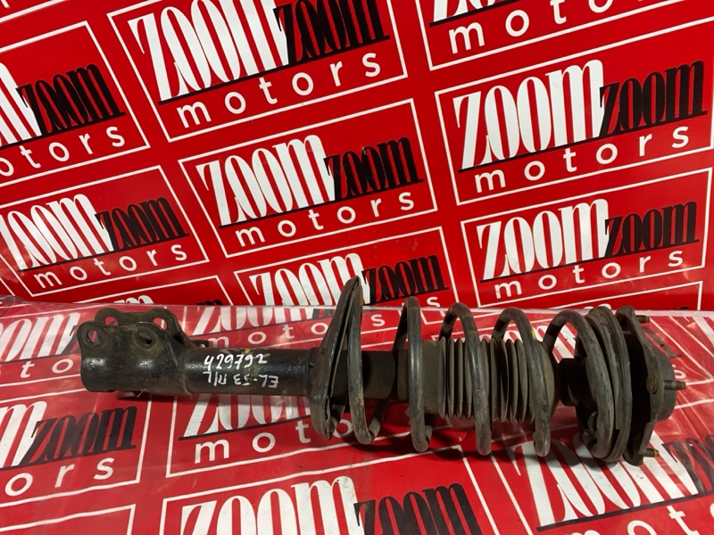 Стойка подвески, 1500 рублей, Солонцы