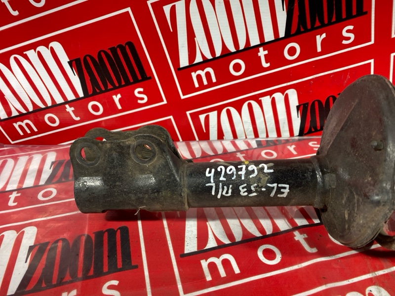 Стойка подвески, 1500 рублей, Солонцы