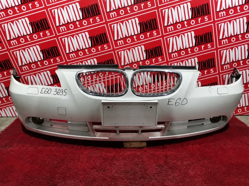 Бампер, 21900 рублей, Солонцы