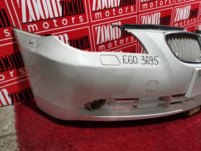 Бампер, 21900 рублей, Солонцы