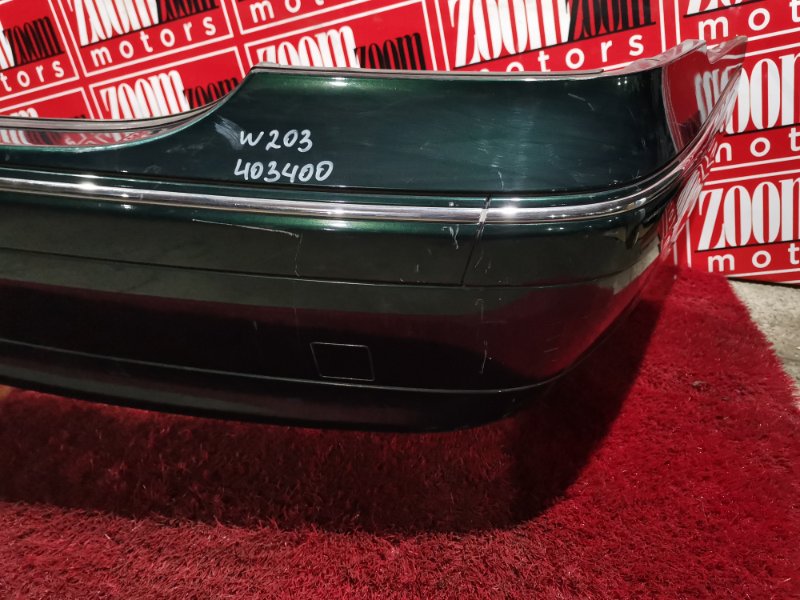 Бампер, 4200 рублей, Солонцы