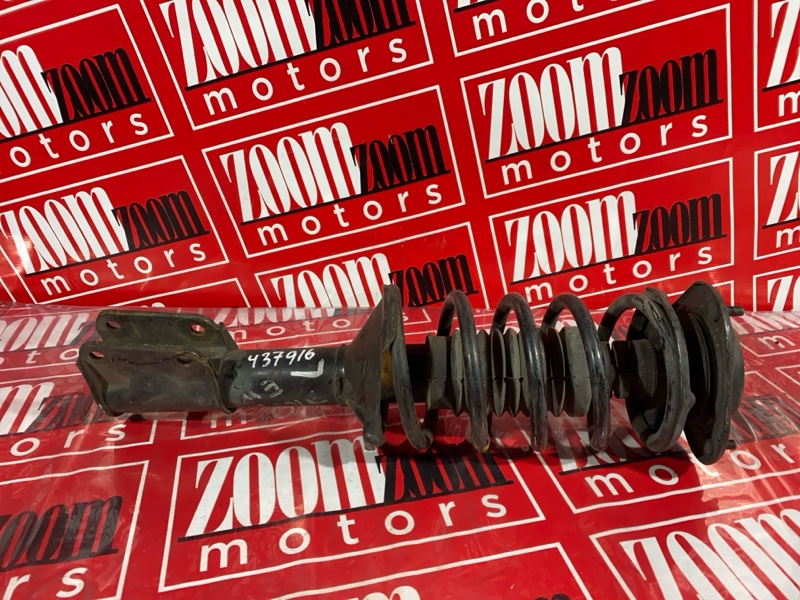 Стойка подвески, 1500 рублей, Солонцы