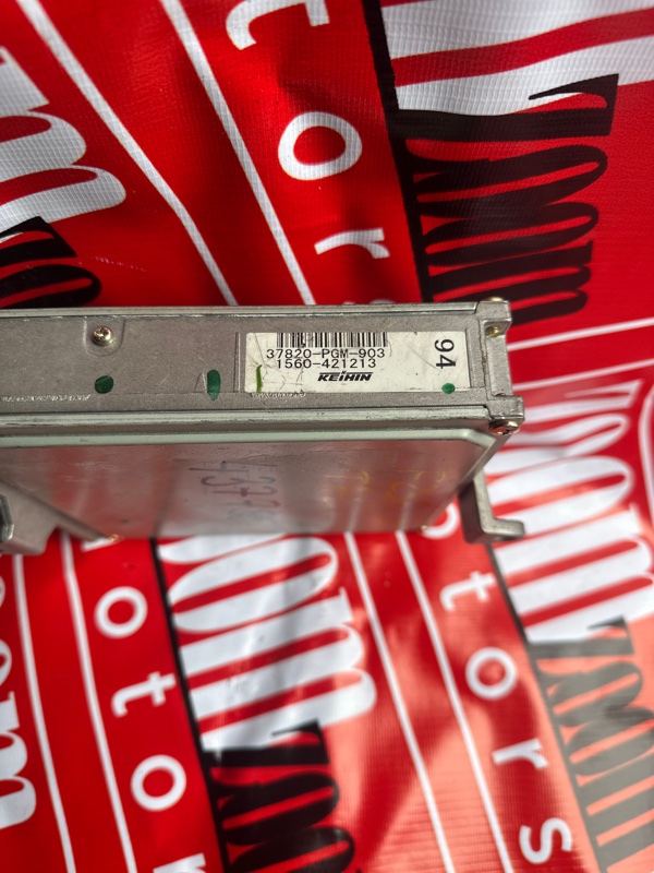 Компьютер (Блок управления), 500 рублей, Солонцы