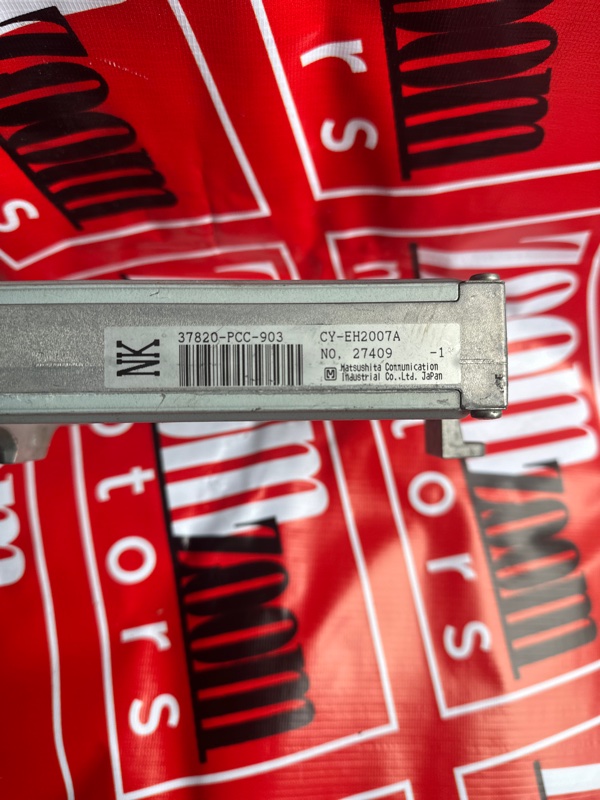 Компьютер (Блок управления), 500 рублей, Солонцы