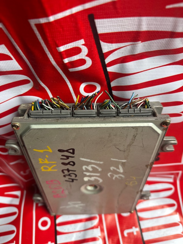 Компьютер (Блок управления), 500 рублей, Солонцы