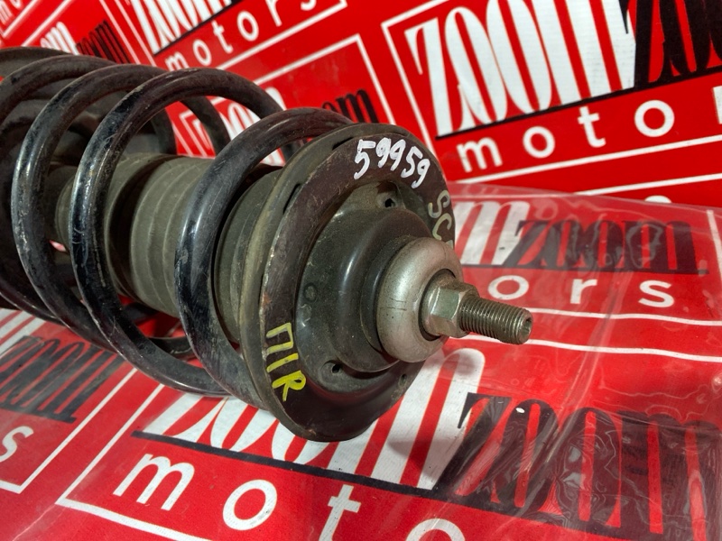 Стойка подвески, 1000 рублей, Солонцы