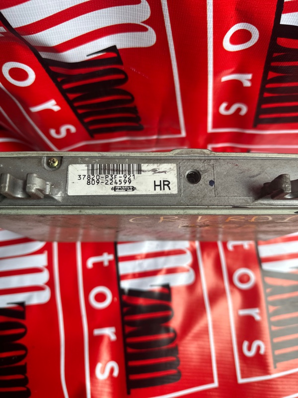 Компьютер (Блок управления), 500 рублей, Солонцы