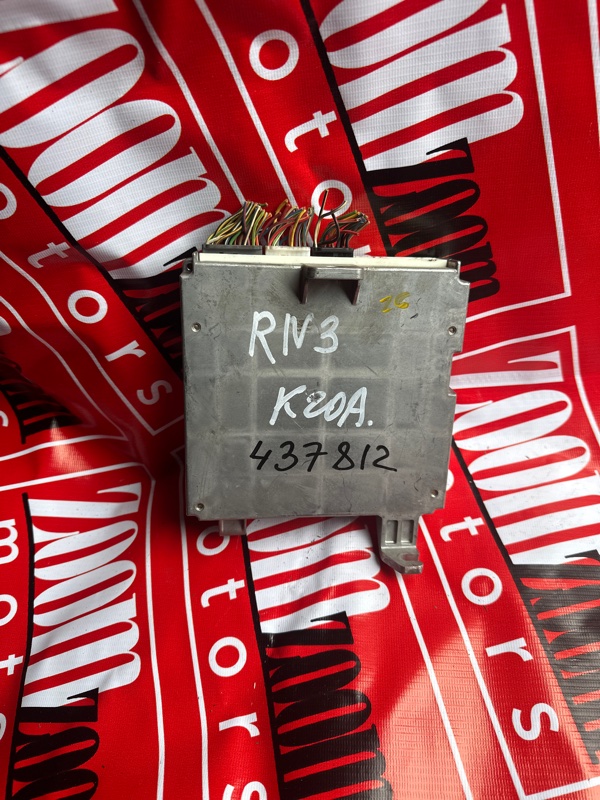 Компьютер (Блок управления), 500 рублей, Солонцы