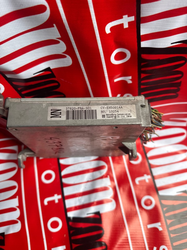 Компьютер (Блок управления), 500 рублей, Солонцы