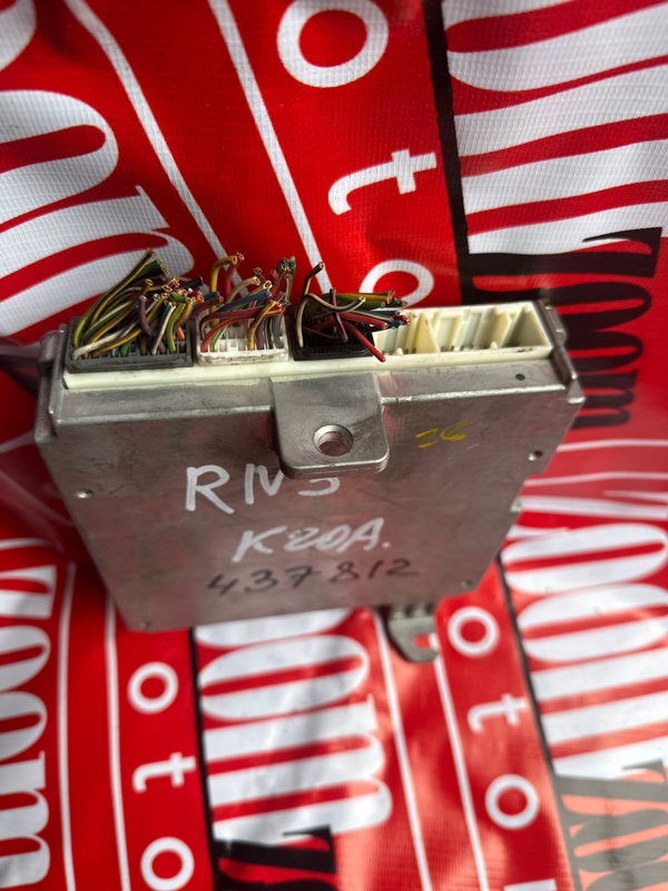 Компьютер (Блок управления), 500 рублей, Солонцы