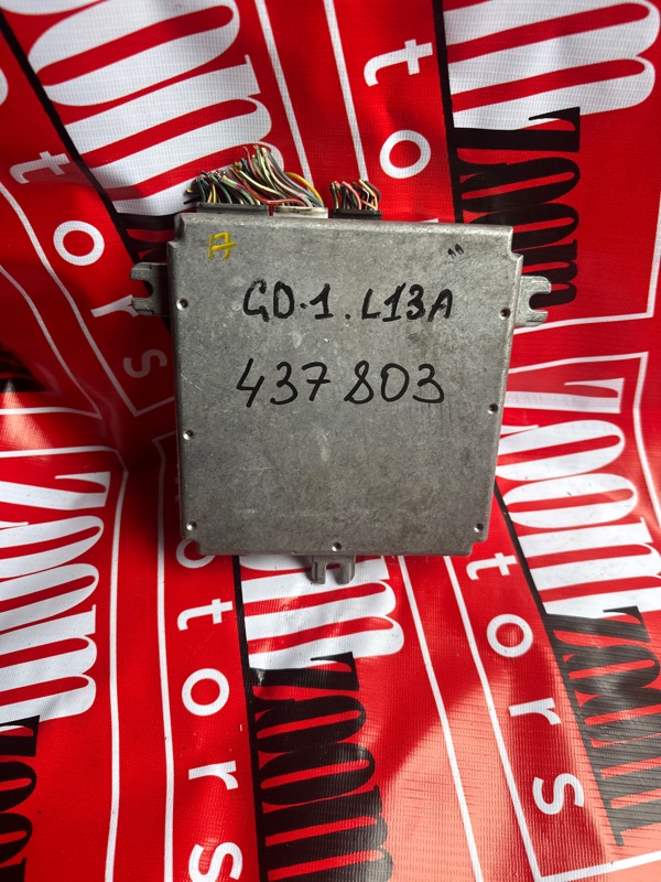 Компьютер (Блок управления), 500 рублей, Солонцы