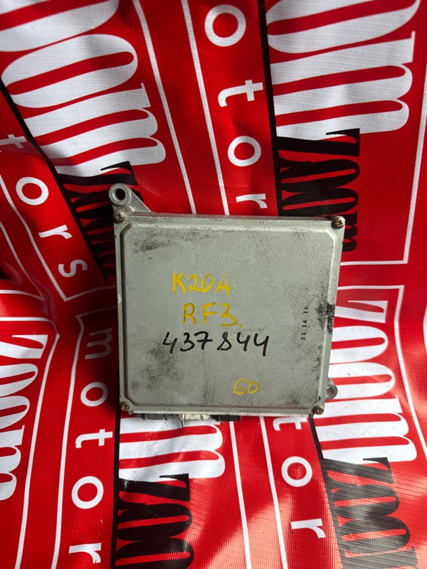 Компьютер (Блок управления), 500 рублей, Солонцы