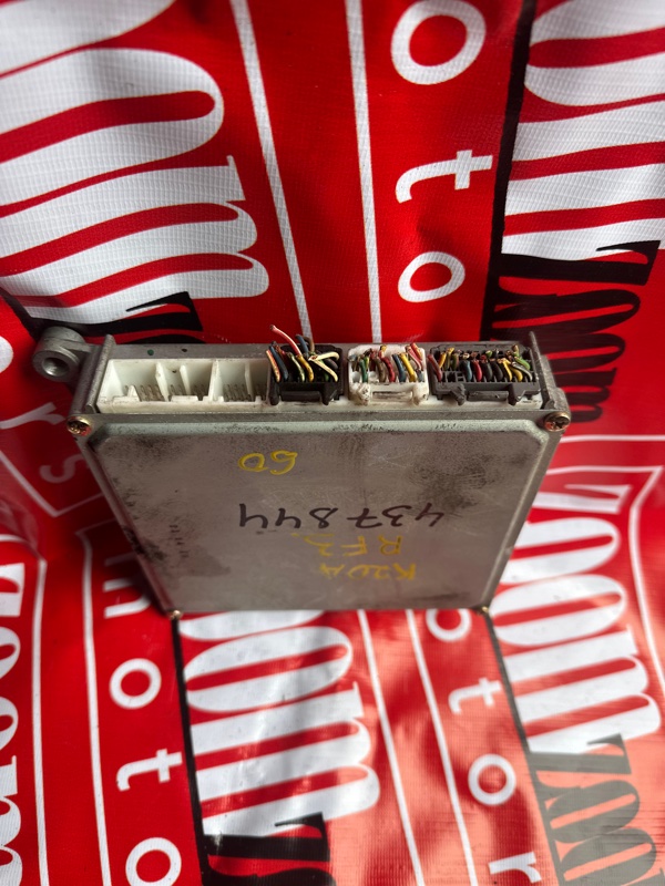 Компьютер (Блок управления), 500 рублей, Солонцы