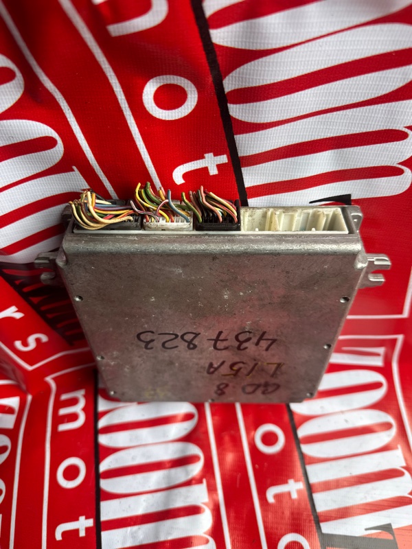 Компьютер (Блок управления), 800 рублей, Солонцы