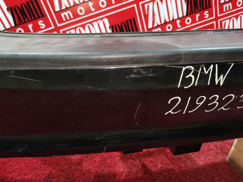 Бампер, 3800 рублей, Солонцы