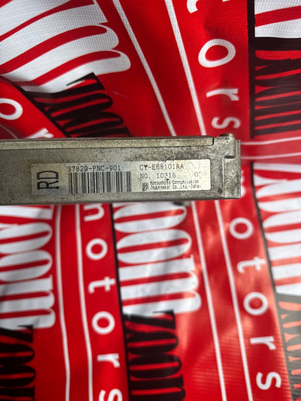 Компьютер (Блок управления), 500 рублей, Солонцы