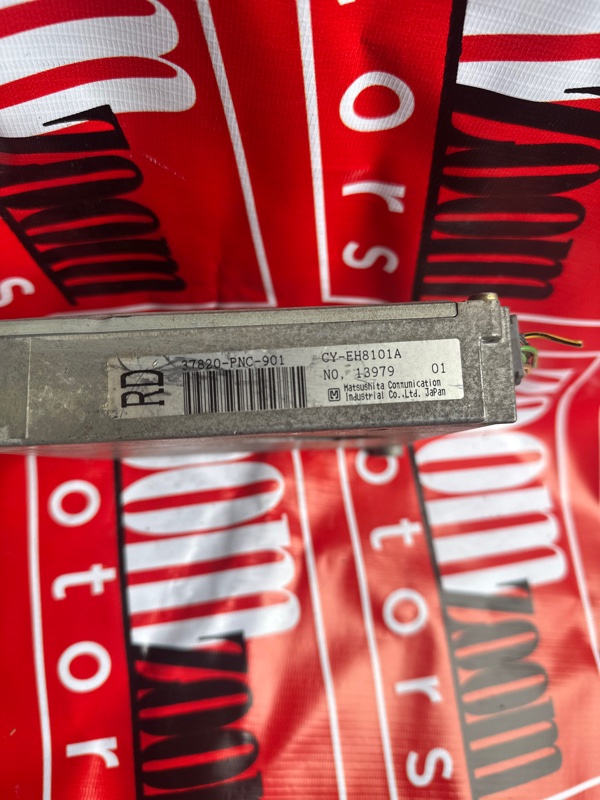 Компьютер (Блок управления), 500 рублей, Солонцы