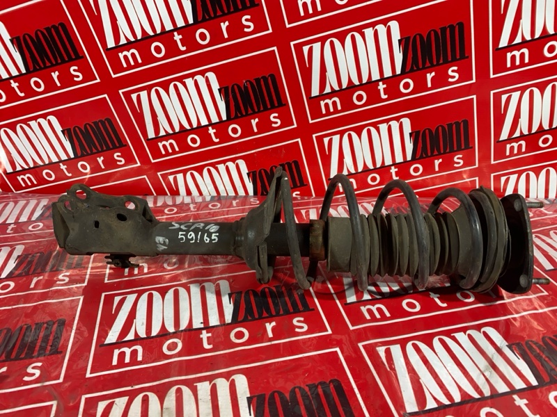 Стойка подвески, 1000 рублей, Солонцы