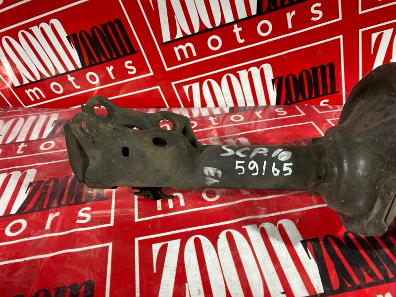 Стойка подвески, 1000 рублей, Солонцы