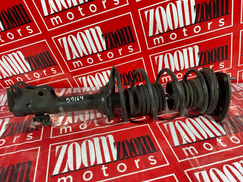 Стойка подвески, 1000 рублей, Солонцы