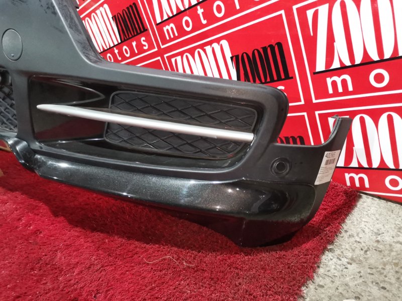 Бампер, 34300 рублей, Солонцы