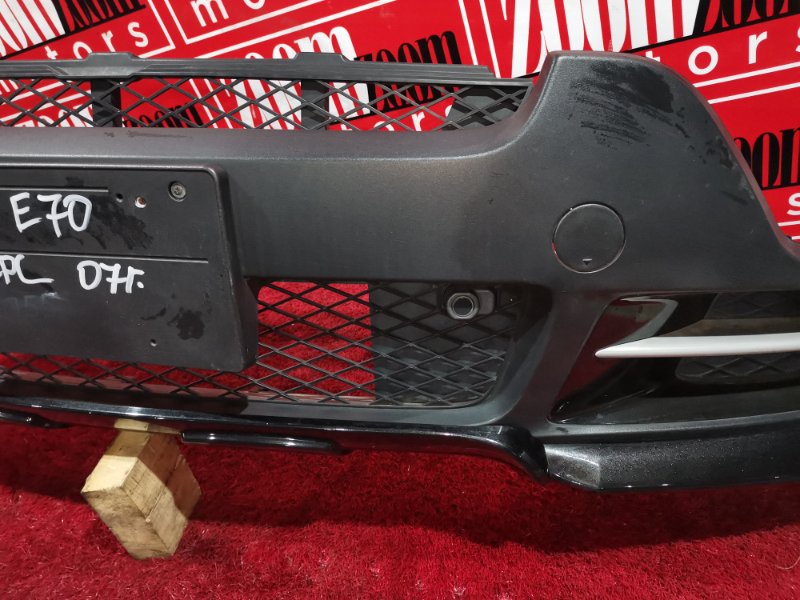 Бампер, 34300 рублей, Солонцы